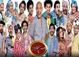 بالفيديو أشرف عبد الباقي وفرقته يحتفلون بانتهاء الموسم الرابع من مسرح مصر خبر في الفن