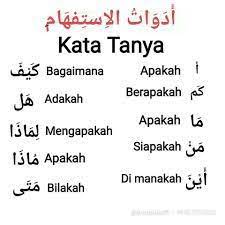 Kata kata mutiara atau kata kata bijak bahasa arab tentu sudah tidak asing lagi untuk kalian yang pernah mengenyam pendidikan di pondok pesantren. Bahasa Arab Kata Tanya Google Search Kosakata Belajar Bahasa Korea