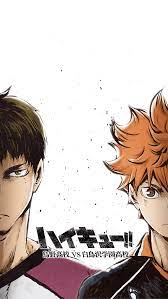 Multiple sizes available for all screen sizes. Haikyuu Hd Iphone Wallpapers Wallpaper Cave