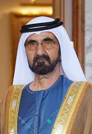 Hamdan bin zayed bin sultan al nahyan (born 1963) son of zayed ii of abu dhabi, united arab emirati politician. Mohammed Bin Rashid Al Maktoum Wikipedia