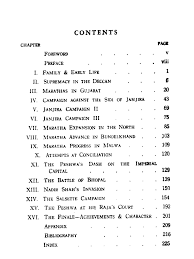 Peshwa Bajirao I & Maratha Expansion ...