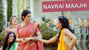 Download 9 Happy Songs For Mother Daughter Dance Sangeet Performance Shaadisaga