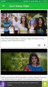 We did not find results for: Tamil Video Status For Android Apk Download