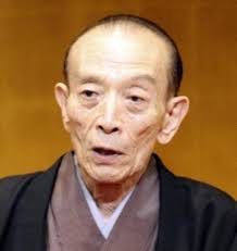 「歌丸」の画像検索結果