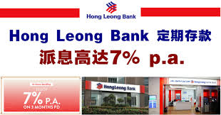 Check the latest fixed deposit and efd promotion rates here! Hong Leong Bank å®šæœŸå­˜æ¬¾ æ´¾æ¯é«˜è¾¾7 P A Winrayland