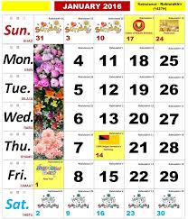 Berikut adalah kalendar kuda pada bulan april (4) tahun 2020. 2018 Calendar Kuda 2019 New Year Images