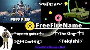 Many unique ideas for free fire name nickname, cool free fire style. Bd Names Cool Fonts Symbols Names And Nicknames Generator For Bd Free Fire Name Free Fire Stylish Name Generator