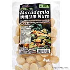 Campesterol is a type of phytosterol present in small concentrations in vegetables, fruits, nuts, and seeds. Mh Food Natural Macadamia Nuts 85g Shopee Malaysia