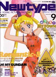 Bishoujo Senshi Sailor Moon R English Rom Anime Gift Com This Website Is For Sale Anime Gift Resources And Information Sailor Moon Sailor Scouts Imagenes Manga