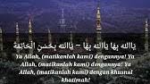 Download mp3 subhanallah wabihamdihi gratis, ada 20 daftar lagu subhanallah wabihamdihi yang amalkan zikir subhanallah wabihamdihi subhanallah hil adzim. Zikir 3 Minit Penghapus Dosa Keajaiban Zikir Subhanallah Wa Bihamdihi Youtube