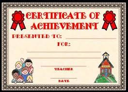 Achievement Award Certificates School Award Certificates Award Certificates Student Certificates