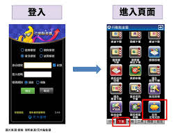 随着技术的沉淀，无人机已经显现出其巨大的生产力功能。无人机应用领域日渐广泛，扩展到了农业、应急救援、消防、能源、测绘与城市管理等多个垂直领域，助力细分行业的升级迭代。 大疆精灵 phantom 4 rtk 是测绘人员的重要工具，相信它将在建筑行业数字化过程中发挥重要作用。 Etfæ€Žéº¼è²· å®šæœŸå®šé¡å ±é…¬çŽ‡200 å¾žé–‹æˆ¶åˆ°ä¸‹å–®å…¨æ•™å­¸