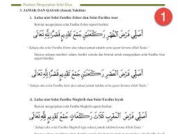 Jamak salat sendiri terdiri dari dua macam yaitu jamak taqdim dan jamak ta'khir. Niat Sholat Jamak Qashar Maghrib Dan Isya Enak