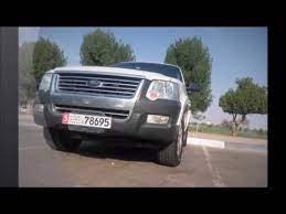 فورد اكسبلورر للبيع 0501287087 ford explorer for sale vehicles car