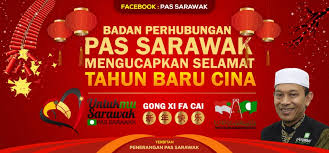 Pusat belanja untuk fashion tahun baru imlek 2020. Gong Xi Fa Chai Selamat Tahun Baru Cina 2020 Berita Parti Islam Se Malaysia Pas