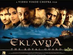 Eklavyatheroyalguard Saifalikhan Bollywood Movies Hindimovies Typography Poster Royal Guard Bollywood Movies Hindi Film