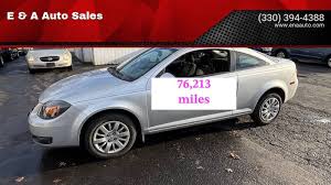 Image result for Magna Steel 2010 Chevrolet