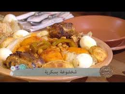 Pin On Recette De Cuisine