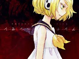 Cover art for Antichlorobenzene