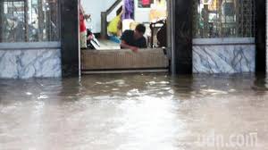 Jun 01, 2021 · 纽西兰豪雨成灾 总理阿尔登视察南岛灾区. è±ªé›¨è‡´å°æ¹¾7æ­»1å¤±è¸ª148ä¼¤æŸå¤±è¶…10äº¿å…ƒæ–°å°å¸ å°å—