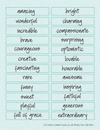 The You Are Jar Of Positive Affirmations Geek Club Books Positive Affirmations For Kids Self Esteem Activities Affirmations For Kids