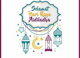 Hias dengan sentimen/ucapan dan hiasan kraf yang sesuai. 100 E Card Kad Ucapan Selamat Hari Raya Aidiladha Kad Raya Haji Sayidahnapisahdotcom