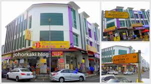 We did not find results for: Former Jalan Ah Siang Teochew Mee Now At Thirteen Yaw In Mutiara Mas Skudai Johor Kaki Travels For Food