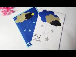 This year is my first eid celebration in us, after searching the internet for some good options. Make These Diy Cards To Celebrate Eid With Your Loved Ones