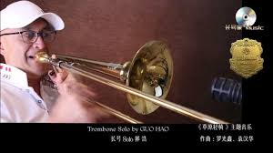 Trombone Solo