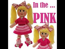 Roller Skate Kim by Elaine