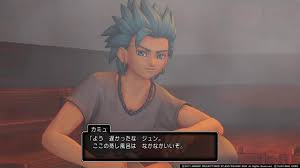 『 ドラゴンクエストxi 過ぎ去りし時を求めて 』に登場するキャラクターで、パーティメンバーのひとり。 青い ツンツン頭 と、腰にさした 短剣 、大きなフードのついた、くすんだ緑色のチュニックが印象的な 青年 。 ãƒ‰ãƒ©ã‚¯ã‚¨11 ã‚«ãƒŸãƒ¥ã®é¢¨å'‚ã‚¿ã‚¤ãƒ ã‹ã‚‰ã®å¥³æ¹¯æ½œå…¥ Youtube
