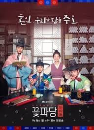 Maybe you would like to learn more about one of these? Flower Crew Joseon Marriage Agency Wikipedia