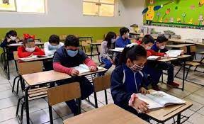 · 3 de junio de 2022. No Es Definitivo El Regreso A Clases Presenciales Para El 7 De Junio Gobierno
