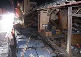 Japan earthquakes (twitter) — provides the latest updates on earthquakes in japan. I422zvrgalsq M