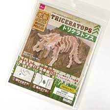 ダイソーの トリケラトプス 木製パズル がカッコイイ トリケラトプス ダイソー パズル