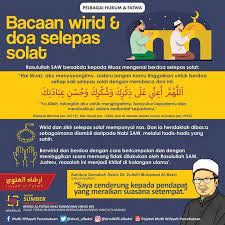 Ahmad Sanusi Husain Com Doa Membaca Allah