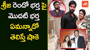 Chiranjeevi Daughter Srija Ex Husband Shocking Comments On Kalyan Dev Tollywood Yoyo Tv Channel Youtube Kalyan had a reason for marrying chiranjeevi daughter shrija kalyan dev gets emotional at vijetha audio launch | megastar chiranjeevi. chiranjeevi daughter srija ex husband shocking comments on kalyan dev tollywood yoyo tv channel