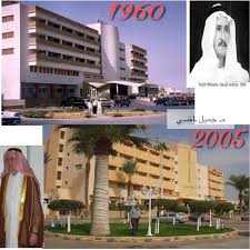 Uzivatel Rakan Sooltaan Na Twitteru المصور الامريكي كيث ويلر بالزي السعودي قديما وحديثا عاد الى الرياض بعد ٤٥ سنه والتقط صورة من نفس الموقع بفندق زهرة الشرق الرياض Rakansooltaan Https T Co C8t5i7xp6x