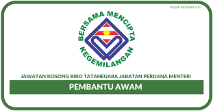 Eastern sabah security command (esscom). Biro Tatanegara Jabatan Perdana Menteri Btn Kerja Kosong Kerajaan