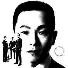 강남오아시스 by 이희문 [Lee Hee-moon] & 까데호 [CADEJO] (Album; Mirrorball): Reviews,  Ratings, Credits, Song list