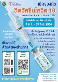We would like to show you a description here but the site won't allow us. Chiangmai Klaimor Hostpital à¹‚à¸£à¸‡à¸žà¸¢à¸²à¸šà¸²à¸¥ à¹€à¸Š à¸¢à¸‡à¹ƒà¸«à¸¡ à¹ƒà¸à¸¥ à¸«à¸¡à¸­