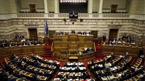Παρακολουθήστε δωρεάν το ελληνικό κανάλι όπου και αν βρίσκεστε από κινητό, tablet και υπολογιστή. Boylh Live H Syzhthsh Sth Boylh Gia Ton Proypologismo Toy 2021 Ta Nea