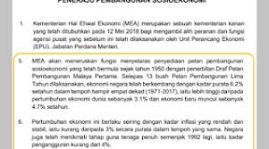 Di kementerian hal ehwal luar negeri. Selepas Miti Kini Kementerian Hal Ehwal Ekonomi Pula Iktiraf Kejayaan Kerajaan Bn Kata Najib Minda Rakyat