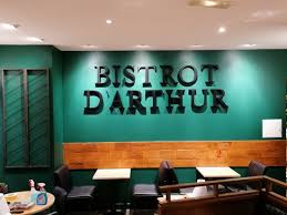 Le Bistrot D Arthur Rouen Menu Prices Restaurant Reviews Reservations Tripadvisor
