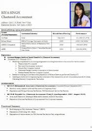 We did not find results for: Resume Format India Teacher Resume Template Teacher Resume Template Free Job Resume Examples