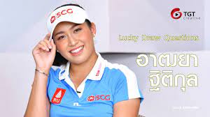 อาฒยา ฐิติกุล รอบสุดท้ายพลาดตีเกิน 3 โอเวอร์พาร์ 74 สกอร์รวมสามวันเหลือ 1 อันเดอร์พาร์ 212 จบอันดับ 6 ร่วม ศึก จาบรา เลดีส์ โอเพ่น ที่สนามเอวิยอง. Scg Scgp Lucky Draw Questions à¸­à¸²à¸'à¸¢à¸² à¸ à¸• à¸ à¸¥ à¹‚à¸›à¸£à¸ˆ à¸™ Youtube