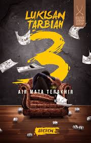 Maybe you would like to learn more about one of these? Tarbiah Sentap Ø¹Ù„Ù‰ ØªÙˆÙŠØªØ± Salam Insyaallah Sempena Pesta Buku 2018 Pada 27 April Hingga 6 Mei Ni Kami Akan Release 4 Buku Baru 1 Pickupline Dakwah 2 Kerna Syurga Bukan Percuma 3