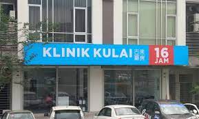 Margonda raya ruko pesona khayangan no.9 kav. Klinik Siti Kulai Malayzafag