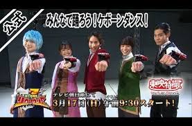 東映オフィシャルサイト 騎士竜戦隊リュウソウジャー 第1話 ケボーン 竜装者 リュウソウジャー 運動会 ダンス 騎士 ダンス