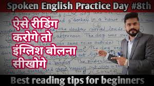 Cara nonton video 18+ di youtube tanpa aplikasi tambahan. Day 8th How Reading Helps To Improve Our Spoken English Speak English Through Reading 29 46 Mb 21 27 Wlstiv Mp3